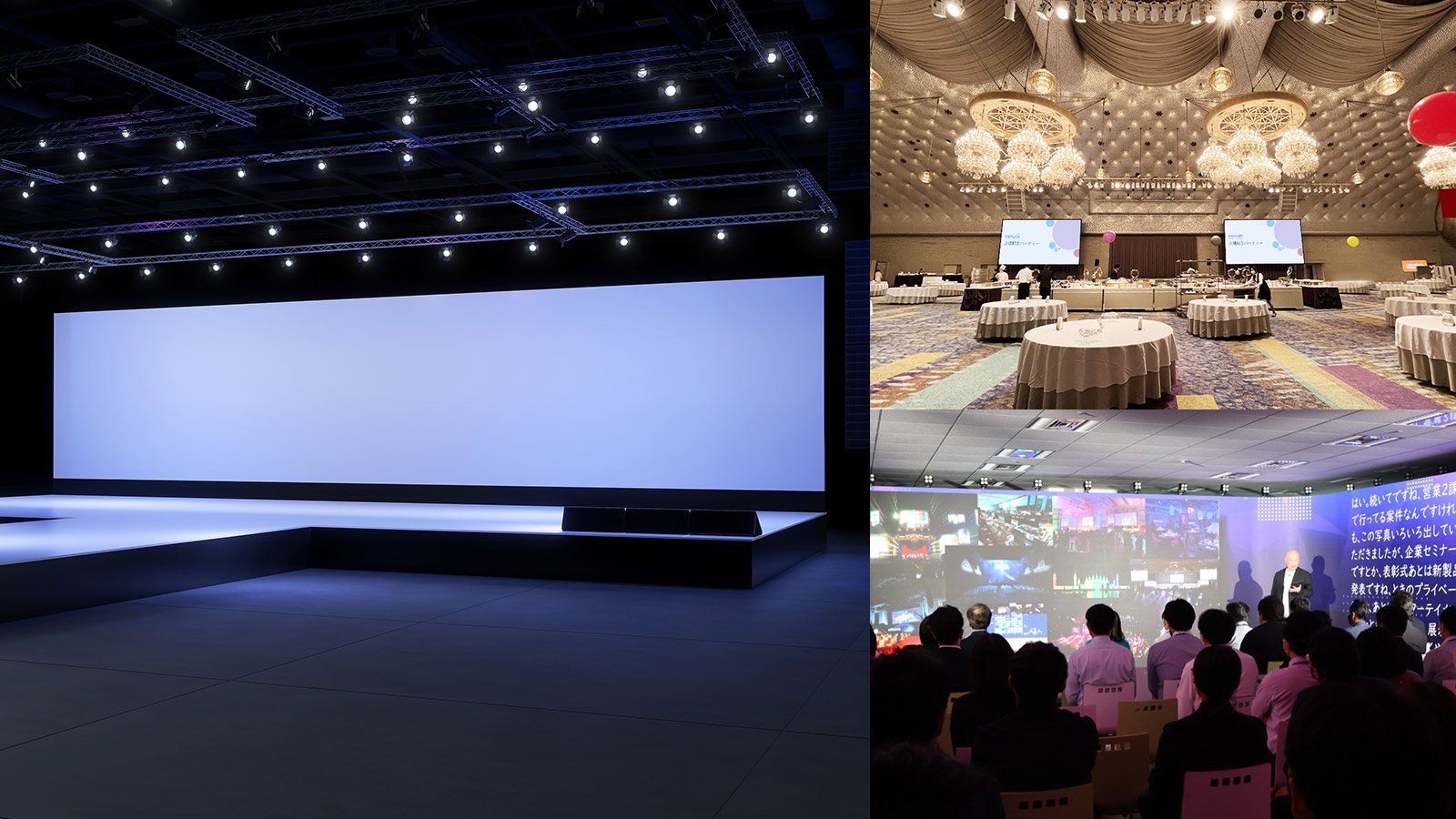 Event planning and administration service