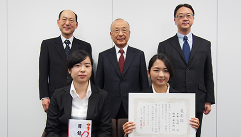 授賞式の開催模様