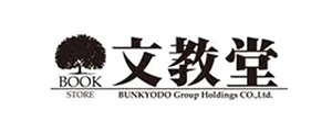 文教堂